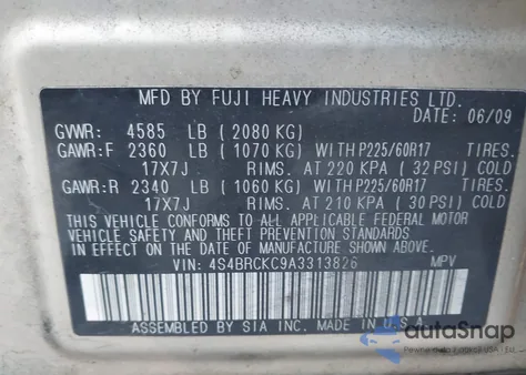 2010 Subaru Outback 2.5I Limited from USA, damaged, VIN 4S4BRCKC9A3313826